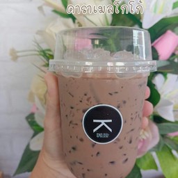 ชานมไข่มุกเคนตะ+กล้วยทอด ทางเข้าหลังบิ๊กซีเพชรบุรี