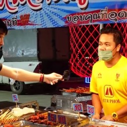 น้องจ๊ะจ๋า หมูปิ้ง ไก่ย่าง ถนนคนเดินโพธาราม