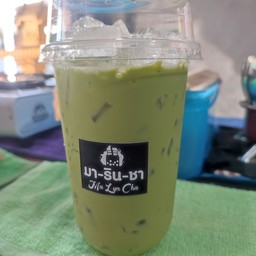 ชาเขียวนม