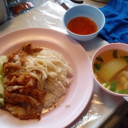 ข้าวมันไก่รวม