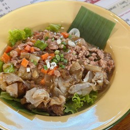 ก๋วยเตี๋ยวราดหน้าหมูสับ