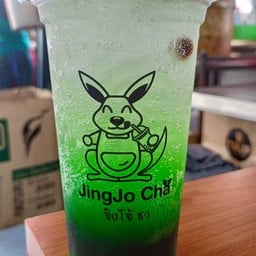 แอปเปิ้ลโซดา