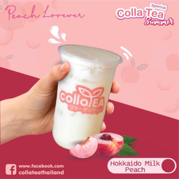 นมสด ฮอกไกโด พีชDeli