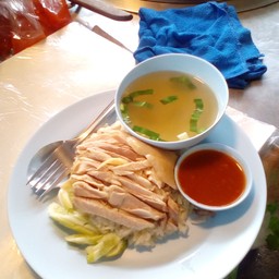 ข้าวมันไก่ต้ม