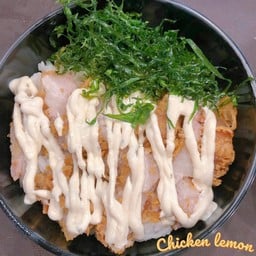 ข้าวไก่ราดซอสซาวครีม