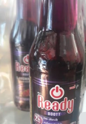 เรสดี้ ม่วง