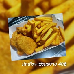 ครัว17ไหน๊
