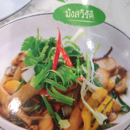 เห็ดออรินจิผัดขิง