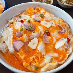 ข้าวไข่ยู่ยี่