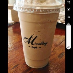 ลาเต้ ปั่น