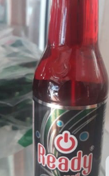 เรสดี้ แดง