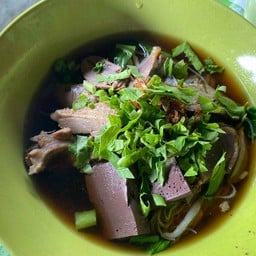 วงวารอาหาร มาสิมาชิม