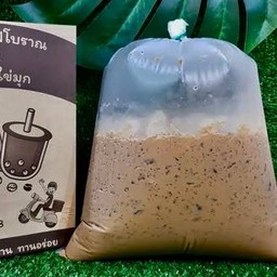 กาแฟเนสเย็นถุงกระดาษ