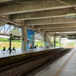 Putrajaya Sentral