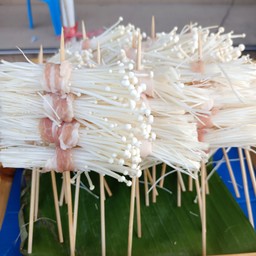 เห็ดเข็มพันหมูสไลน์