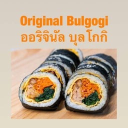 คิมบับออริจินัลหมูบุลโกกิ