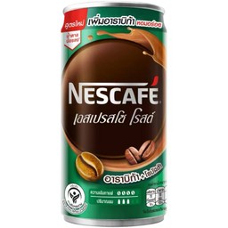 เนสกาแฟ