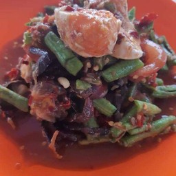 ตำถั่ว+ไข่เค็ม