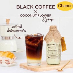 แบล็คคอฟฟี่น้ำช่อดอกมะพร้าว