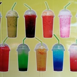 ตุ๊มุ กาแฟโบราณ