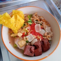 Dเกี๊ยวปลา เย็นตาโฟ