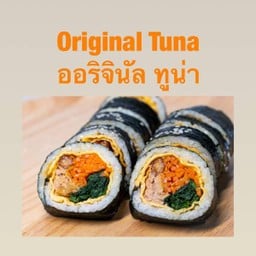 คิมบับออริจินัลทูน่ามาโย