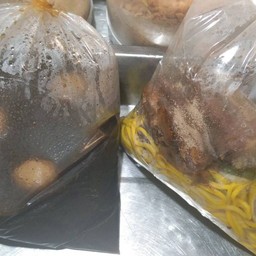 ซุป รุสกี เจ้าเก่า