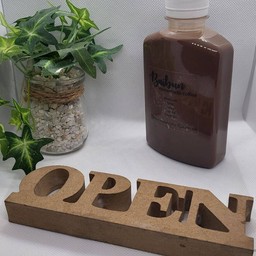 โกโก้ขวด