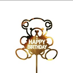 ป้าย Happy Birthday รูปหมี (สีทอง) #3