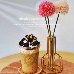 ดุนยาคอฟฟี่เย็น