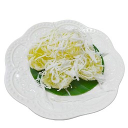 ขนมมันสัมปะหลัง