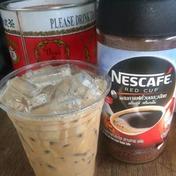 เนสกาแฟ