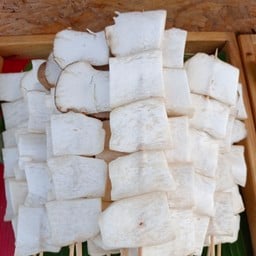 เห็ดออรินจิ