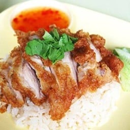 ข้าวมันไก่ทอด พิเศษ
