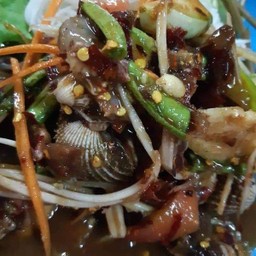 ตำหอยแครง