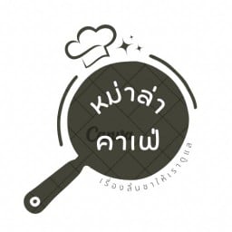 ครัวแมวอ้วน ครอฟเฟิล&น้ำหวาน