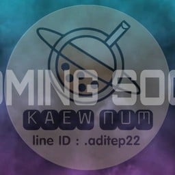 KAEW NUM - แก้วน้ำ