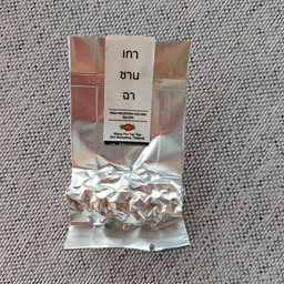 เกา ซาน 15 กรัม