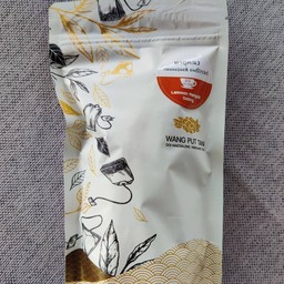 เลมมอนส์ แมรี่โกลด์