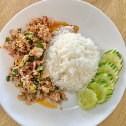 ข้าวลาบหมูแซ่บ