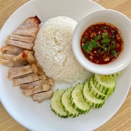 ข้าวหมูย่างจิ้มแจ่ว