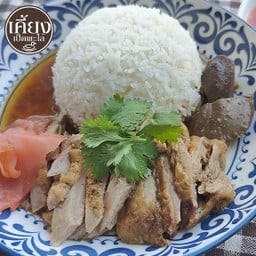 ข้าวหน้าเป็ดพะโล้ (พิเศษ)