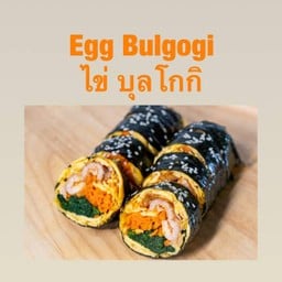 คิมบับไข่หมูบุลโกกิ