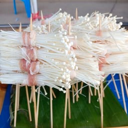 หม่าล่าเชียงแสน byคุณปุ้ย