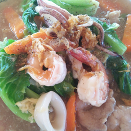 ราดหน้าทะเล