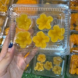 หญิงหนึ่งขนมไทย สาขานาคา