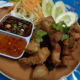 สามชั้นทอดเกลือ