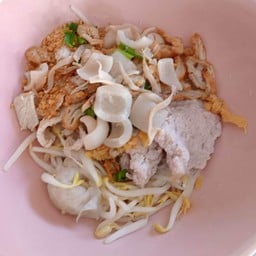 Dเกี๊ยวปลา (แห้ง)