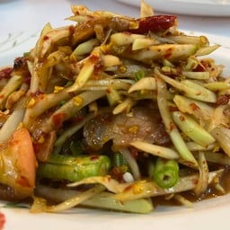 ตำลาวคอหมูย่าง