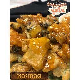 ไก่ต้มน้ำปลา ปอเปี๊ยะทอด 2